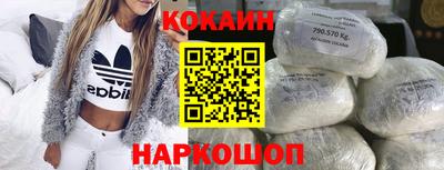 прущая мука Малоярославец