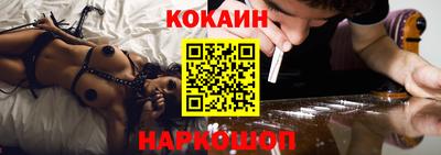 альфа пвп Мариинск