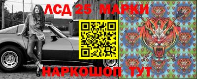 кокаин перу Малгобек