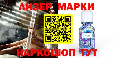 прущая мука Малоярославец