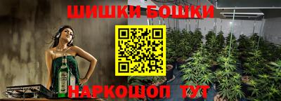 альфа пвп Мариинск