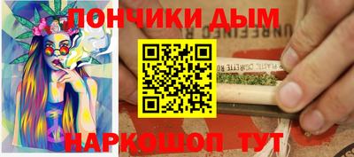 прущая мука Малоярославец