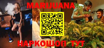 прущая мука Малоярославец
