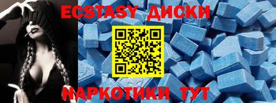прущая мука Малоярославец