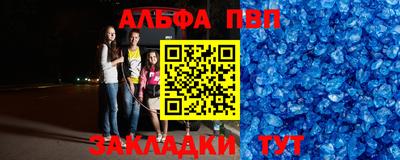 прущая мука Малоярославец