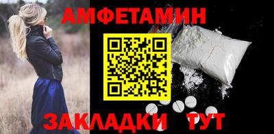 прущая мука Малоярославец