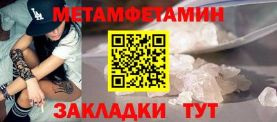 кокаин перу Малгобек