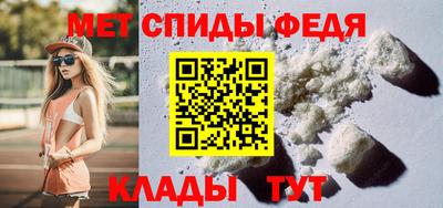 кокаин перу Малгобек