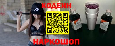 прущая мука Малоярославец