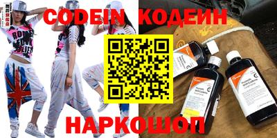 прущая мука Малоярославец