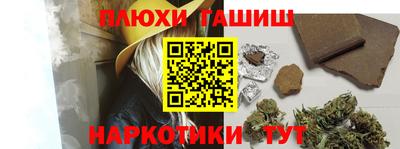прущая мука Малоярославец