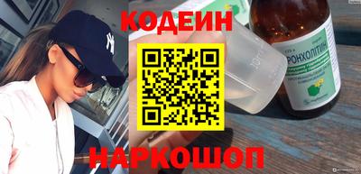 прущая мука Малоярославец