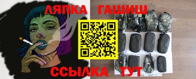 прущая мука Малоярославец