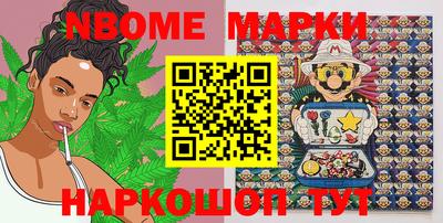 прущая мука Малоярославец