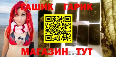 кокаин перу Малгобек