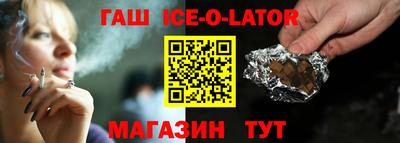 прущая мука Малоярославец