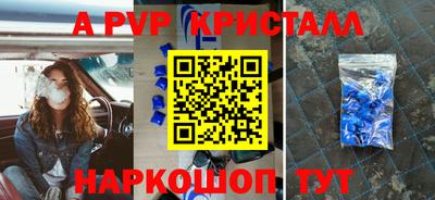 прущая мука Малоярославец